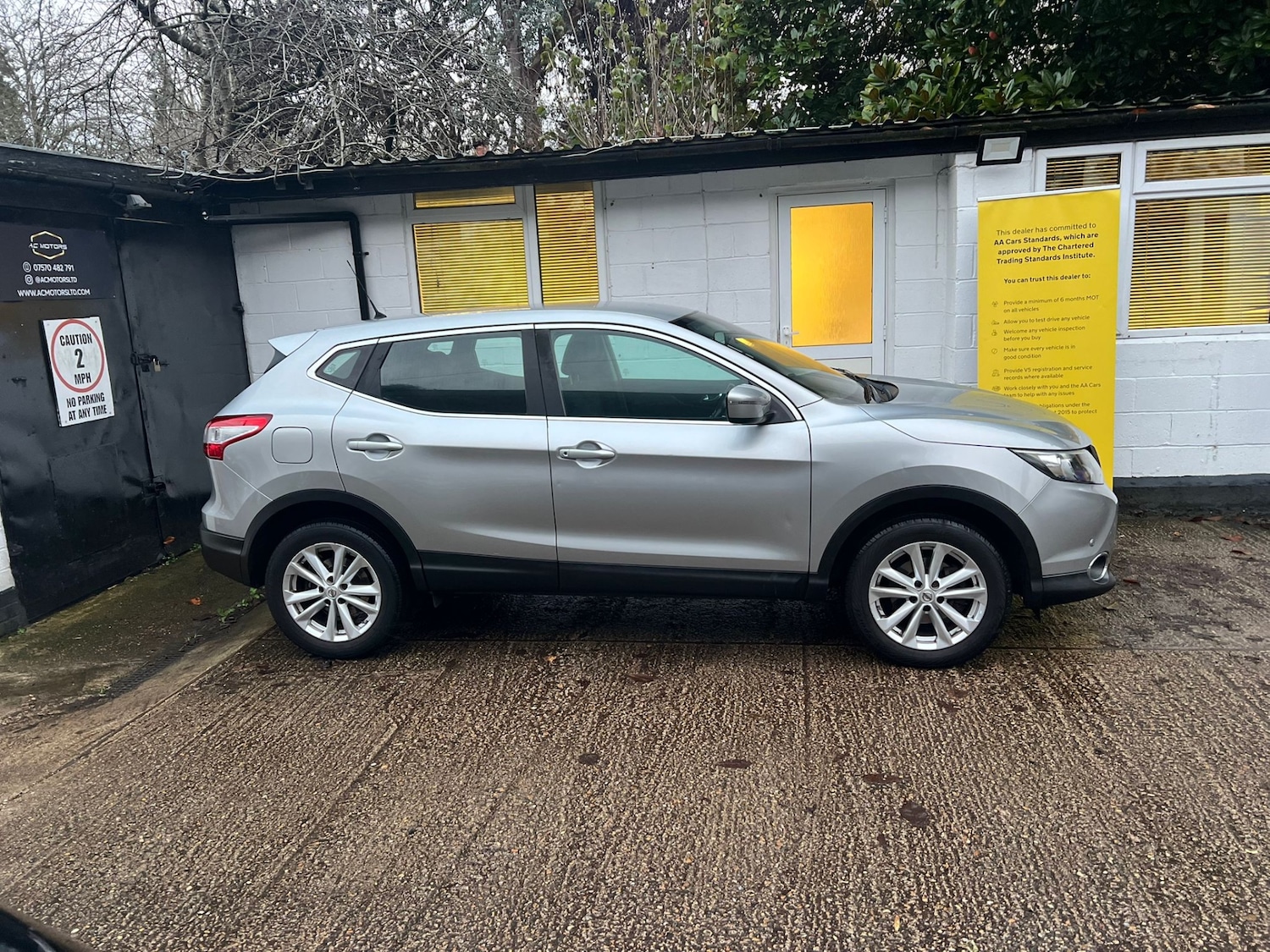 Used Nissan Qashqai 2014 for sale - 76720136: Photo 3