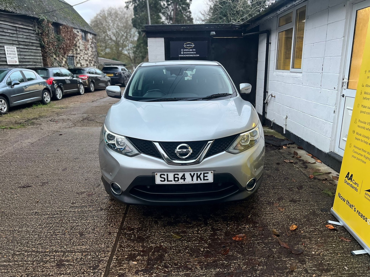 Used Nissan Qashqai 2014 for sale - 76720136: Photo 7
