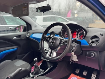 Used Vauxhall ADAM 2016 for sale - 77755207: Photo