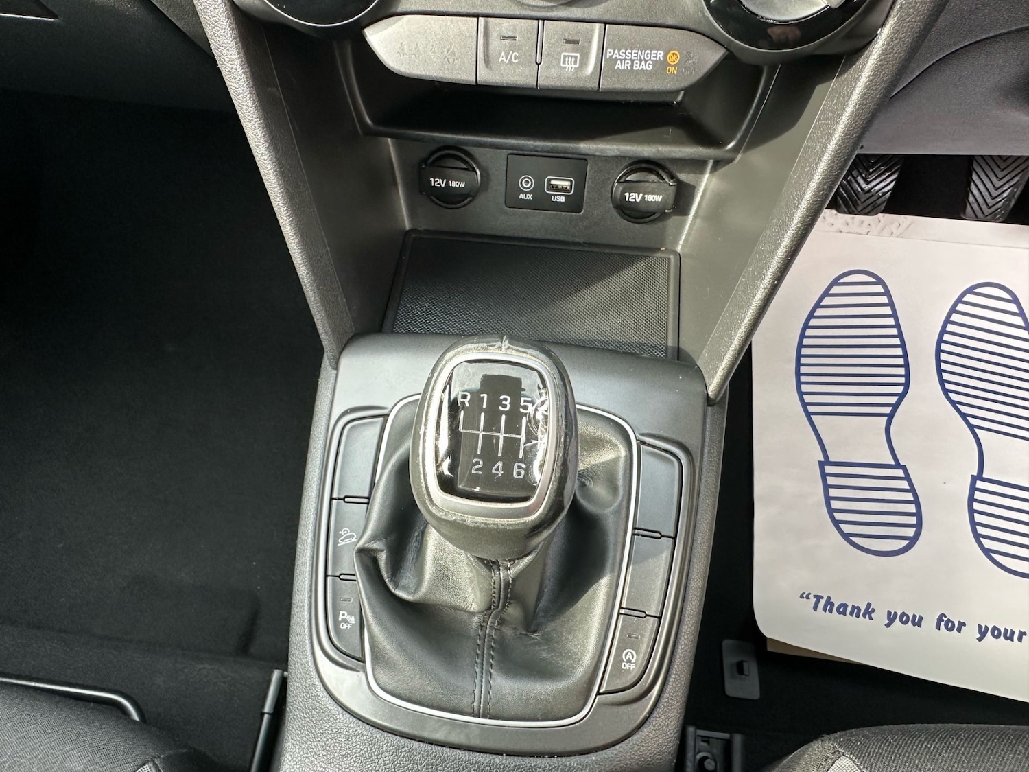 Vehicle 12