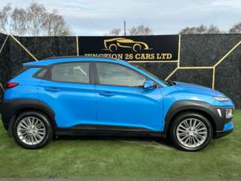 Used Hyundai KONA 2018 for sale - 73947736: Photo