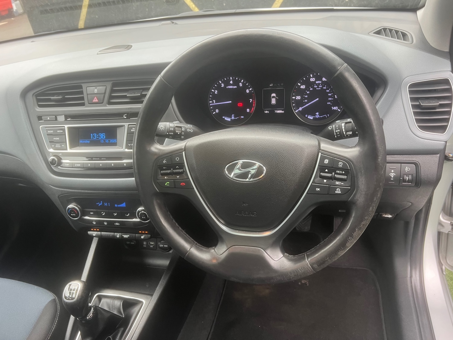 Used Hyundai i20 2015 for sale - 76253419: Photo 12