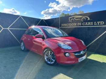Used Vauxhall Adam 2014 for sale - 75383522: Photo