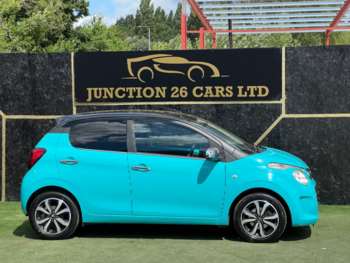 Used Citroen C1 2016 for sale - 75064216: Photo