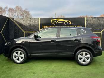 Used Nissan Qashqai 2018 for sale - 73432684: Photo