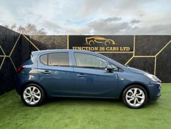 Used Vauxhall Corsa 2015 for sale - 73256299: Photo