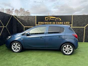 Used Vauxhall Corsa 2015 for sale - 73256299: Photo