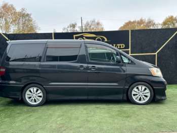 Used Toyota Alphard  for sale - 74594910: Photo