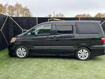 Used Toyota Alphard  for sale - 74594910: Photo