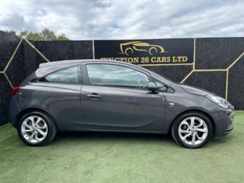 Used Vauxhall Corsa 2016 for sale - 75056626: Photo