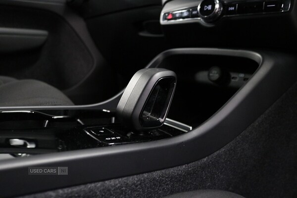 Used Volvo XC40 2023 for sale - 77587564: Photo 24