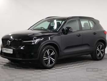 Used Volvo XC40 2023 for sale - 74359152: Photo