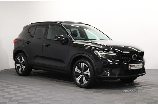 Used Volvo XC40 2023 for sale - 76840033: Photo 1