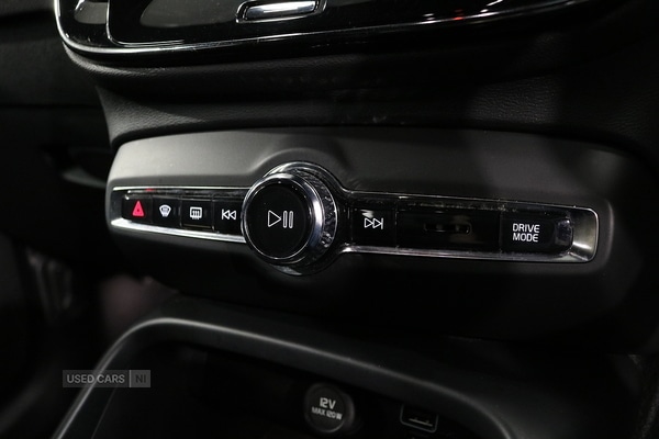 Used Volvo XC40 2023 for sale - 76840033: Photo 39