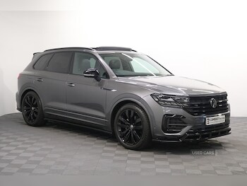 Used Volkswagen Touareg 2023 for sale - 77754643: Photo