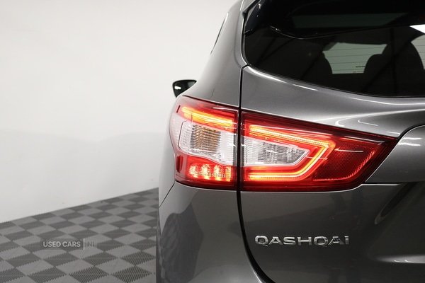 Used Nissan Qashqai 2017 for sale - 77075040: Photo 11