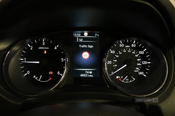 Used Nissan Qashqai 2017 for sale - 77075040: Photo 22