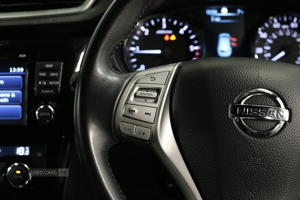 Used Nissan Qashqai 2017 for sale - 77075040: Photo 23