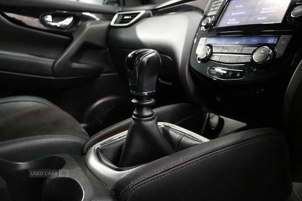 Used Nissan Qashqai 2017 for sale - 77075040: Photo 26