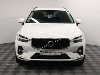Used Volvo XC60 2021 for sale - 73329993: Photo