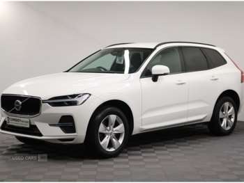 Used Volvo XC60 2021 for sale - 73329993: Photo