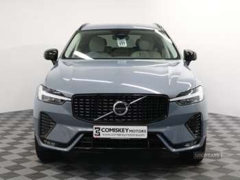 Used Volvo XC60 2023 for sale - 74789343: Photo