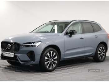 Used Volvo XC60 2023 for sale - 74789343: Photo