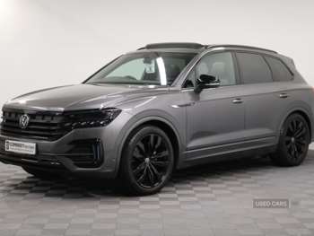 Used Volkswagen Touareg 2023 for sale - 74619309: Photo