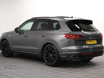 Used Volkswagen Touareg 2023 for sale - 74619309: Photo