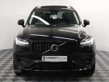 Used Volvo XC90 2023 for sale - 74535402: Photo