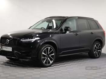 Used Volvo XC90 2023 for sale - 74535402: Photo