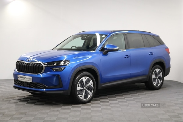 Used Skoda Kodiaq 2024 for sale - 77754642: Photo 3