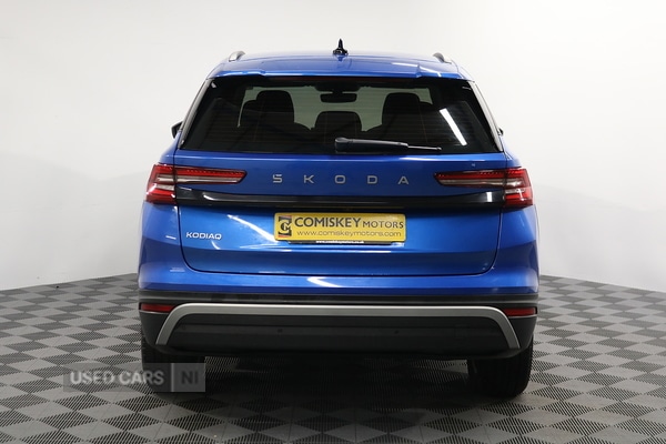 Used Skoda Kodiaq 2024 for sale - 77754642: Photo 5