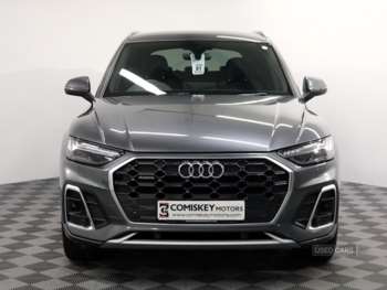 Used Audi Q5 2023 for sale - 74889071: Photo