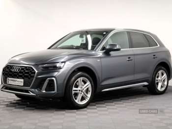 Used Audi Q5 2023 for sale - 74889071: Photo