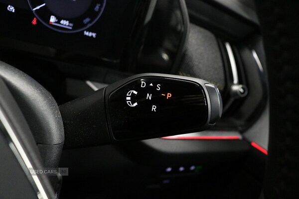 Used Skoda Kodiaq 2025 for sale - 78116745: Photo 21