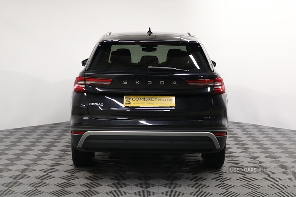 Used Skoda Kodiaq 2025 for sale - 78116745: Photo 5