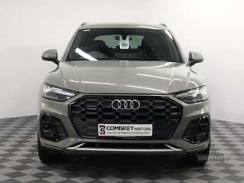 Used Audi Q5 2023 for sale - 75226457: Photo