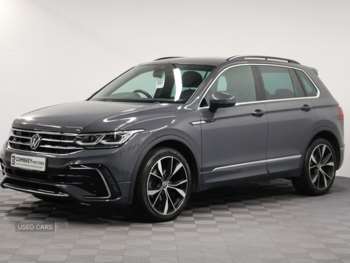 Used Volkswagen Tiguan 2023 for sale - 74363553: Photo