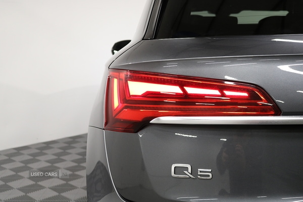 Used Audi Q5 2023 for sale - 76646558: Photo 9