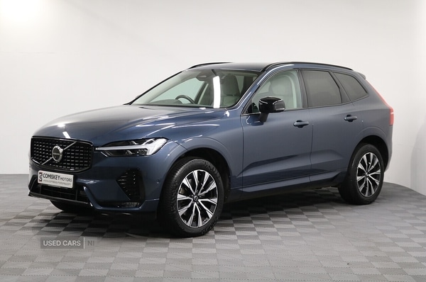 Used Volvo XC60 2022 for sale - 76646560: Photo 3