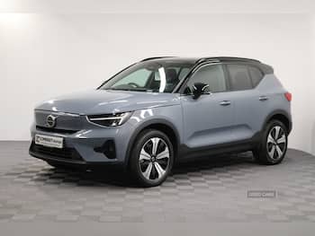 Used Volvo XC40 2023 for sale - 79727610: Photo