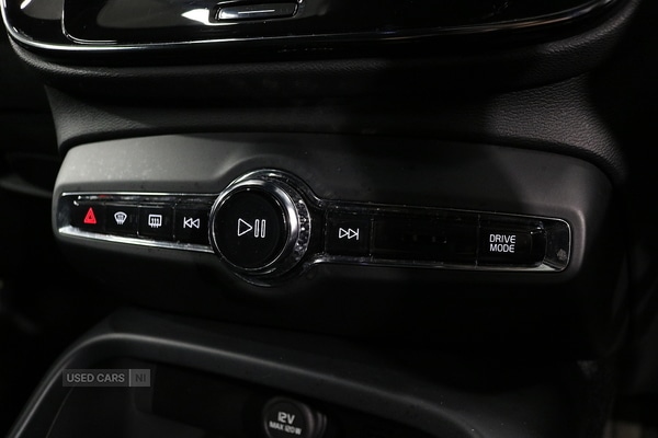 Used Volvo XC40 2021 for sale - 76702638: Photo 40