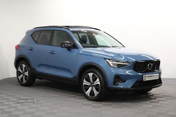 Used Volvo XC40 2023 for sale - 76856144: Photo 1