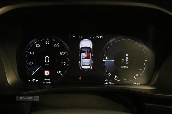 Used Volvo XC40 2023 for sale - 76856144: Photo 26