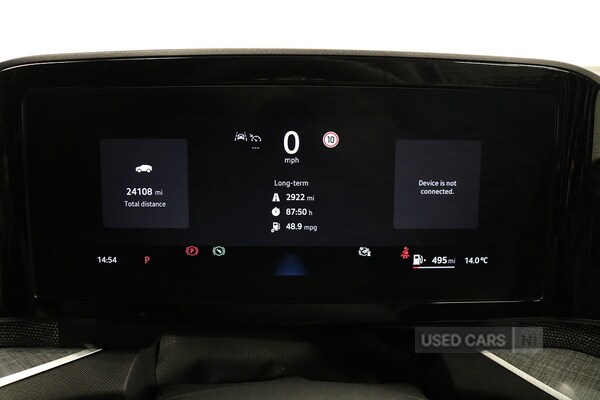 Used Skoda Kodiaq 2024 for sale - 78185922: Photo 20