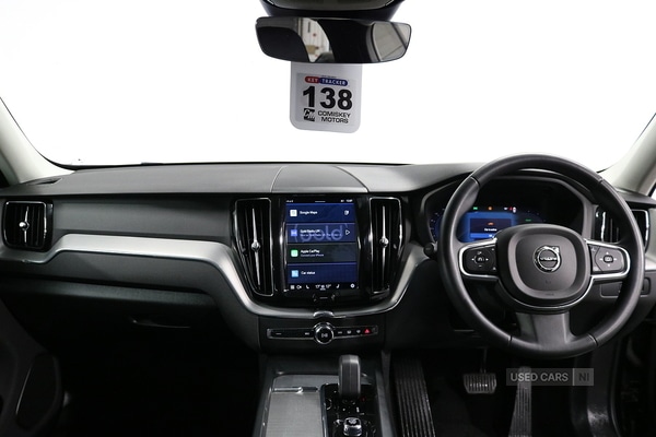 Used Volvo XC60 2023 for sale - 76337928: Photo 21