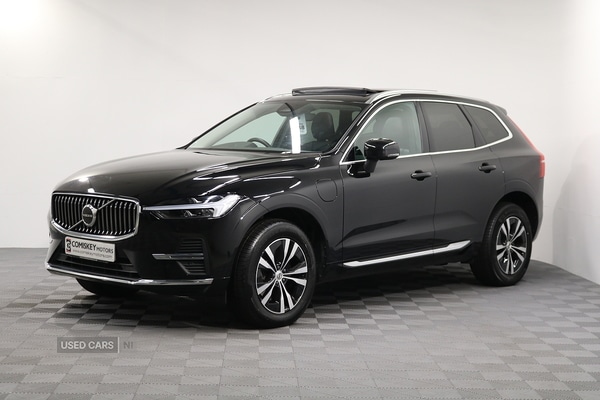 Used Volvo XC60 2023 for sale - 76337928: Photo 3