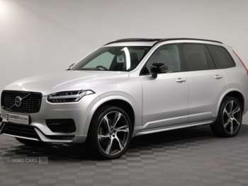 Used Volvo XC90 2021 for sale - 75167408: Photo