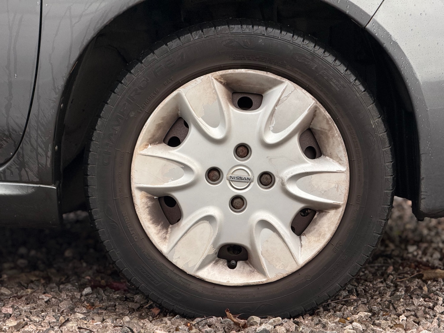 Used Nissan Micra 2008 for sale - 76984419: Photo 24